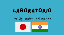 MOLTIPLICAZIONI DAL MONDO - LABORATORIO!