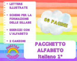 PACCHETTO ALFABETO - CLASSE PRIMA