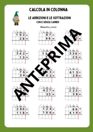 LANTERNINO