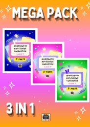 MEGA PACK QUADERNI DI ITALIANO per la classe 3^ con kit di schede in b/n