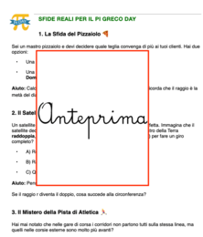 Missione 3.14: 5 Sfide Reali per il Pi Greco Day e per tutti gli altri giorni( problemi con guida e tavola di controllo classe 4/5)