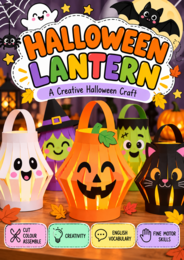 Halloween Craft - My Halloween lantern