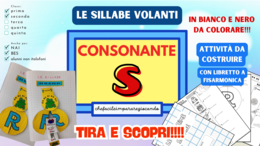 LA S VOLANTE - SILLABE SA SE SI SO SU - CLASSI PRIMA E SECONDA