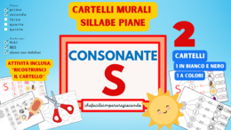 LE SILLABE SA SE SI SO SU - CARTELLI MURALI - SCHEDE OPERATIVE