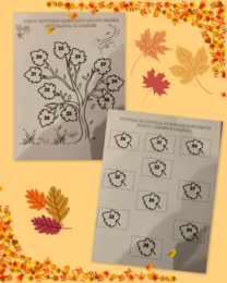 NUMERI D' AUTUNNO (21-30)