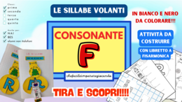 LA F VOLANTE - SILLABE FA FE FI FO FU - CLASSI PRIMA E SECONDA