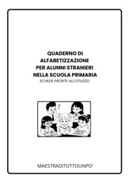 Fascicolo di prima alfabetizzazione