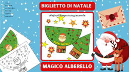 BIGLIETTO DI NATALE A FORMA DI ALBERELLO