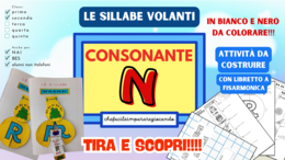 LA N VOLANTE- SILLABE NA NE NI NO NU - CLASSI PRIMA E SECONDA