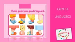 Piccoli passi verso grandi traguardi