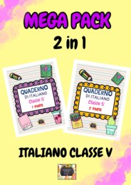 MEGA PACK QUADERNI DI ITALIANO V - 2 in 1 -