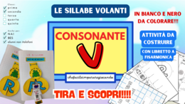 LA V VOLANTE - SILLABE VA VE VI VO VU - CLASSI PRIMA E SECONDA