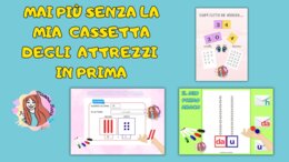 La mia cassetta degli attrezzi in classe prima