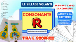 LA R VOLANTE - SILLABE RA RE RI RO RU - CLASSI PRIMA E SECONDA
