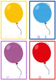 Flashcards colours