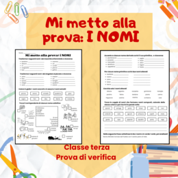 Prova di verifica: il nome - classe terza