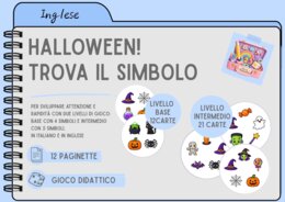 HALLOWEEN! TROVA LE DIFFERENZE - LIVELLO BASE ED INTERMEDIO