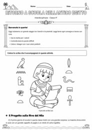 ingresso multidisciplinare cl 4
