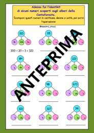 LANTERNINO