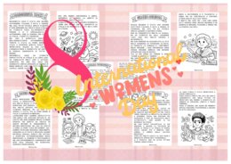 BIOGRAFIE DI DONNE
