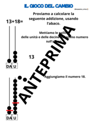 IL GIOCO DEL CAMBIO