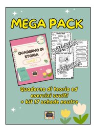 MEGA PACK Quaderno di Storia per la Classe 1° - Scuola Primaria - Manoscritto di Teoria con attività + kit di 17 schede in b/n -