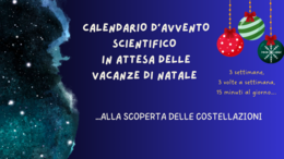 “CALENDARIO D’AVVENTO SCIENTIFICO” in attesa delle vacanze di Natale.