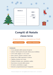 Compiti di Natale classe terza: italiano e matematica
