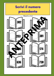 LANTERNINO