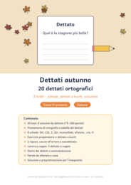 Dettati autunno classe quinta: 20 dettati