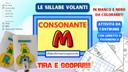 LA M VOLANTE - SILLABE MA ME MI MO MU - CLASSI PRIMA E SECONDA