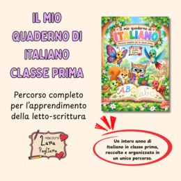 Il mio quaderno di italiano classe prima - percorso completo