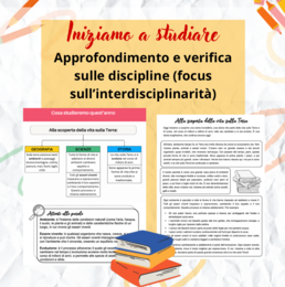 Classe terza - storia, geografia, scienze - Approfondimento e verifica sulle discipline (focus sull’interdisciplinarità)