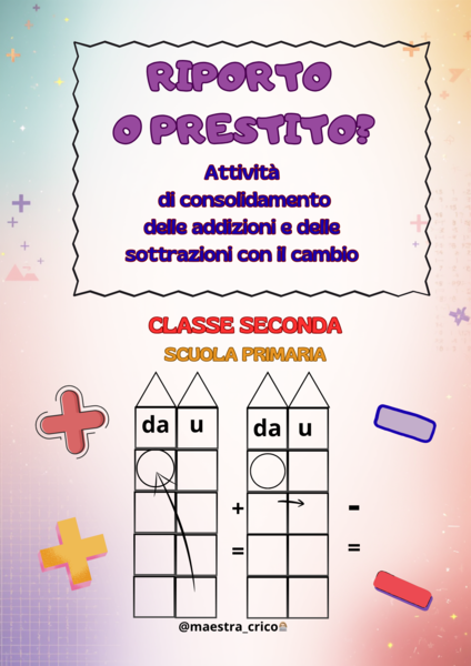 RIPORTO O PRESTITO?