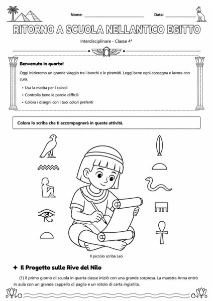 ingresso multidisciplinare cl 4