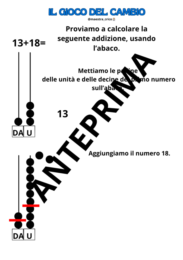 IL GIOCO DEL CAMBIO