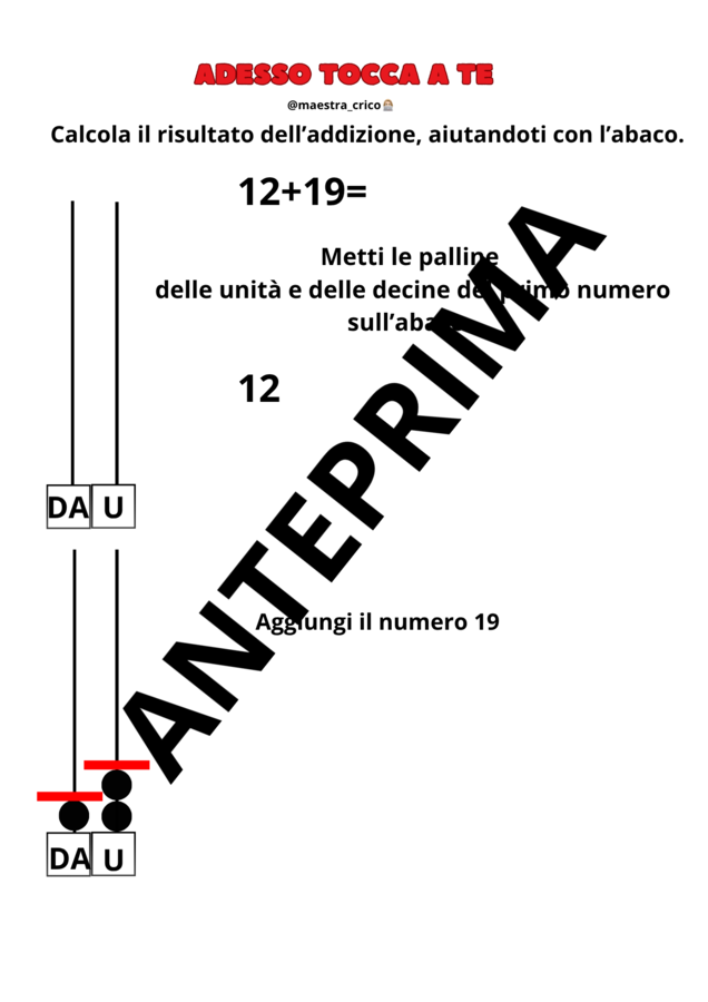 IL GIOCO DEL CAMBIO