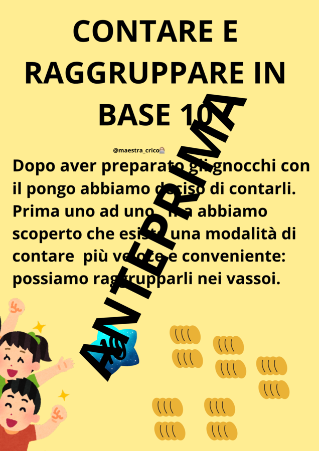 Il gioco del pastaio