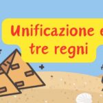 LA CIVILTÀ EGIZIA – TERZA PARTEDigitale