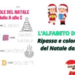 Esercizi di matematica natalizi – dalla prima alla quinta elementareDigitale