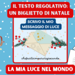 La casa di Babbo Natale e la fabbrica dei giochi; leggere e scrivere divertendosi; classi I/IIDigitale