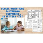 Schede di Italiano : Scopriamo la lettera TDigitale