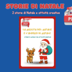 LA FABBRICA DEI PDF: Super quaderno di NATALEDigitale