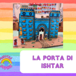 Lo stendardo di UrDigitale