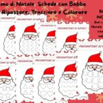 Il piccolo albero di NataleDigitale