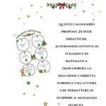 C’è, ci sono, ce n’è, ce n’eranoDigitale