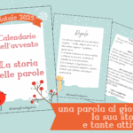 Attività riempitempo natalizieDigitale