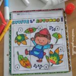 Gatto Ladro. Le tabelline del 5Digitale