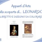 A ciascuno la sua ombra: immagini, ombre, alfabetoDigitale