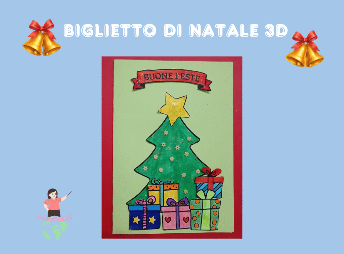 Biglietto di Natale 3d